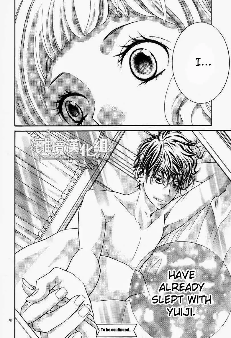 Kyou no Kira-kun Chapter 17 42